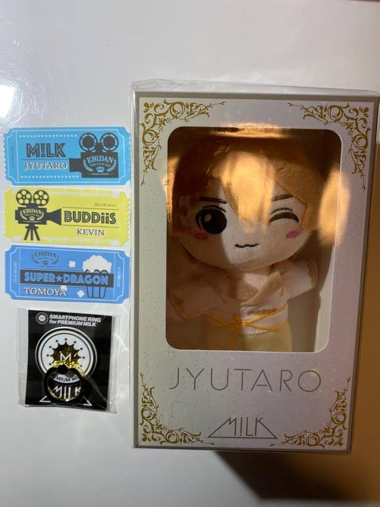 Amazon.co.jp: M!LK 山中柔太朗 ぬいぐるみ : Toys & Games